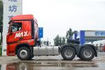 560HP Heavy Sinotruk Special Vehicle SITRAK LHG Powered Trucks With Multimedia