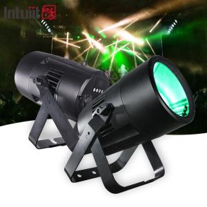 Quality Outdoor RGBW 200W COB LED Stage Light wholesale