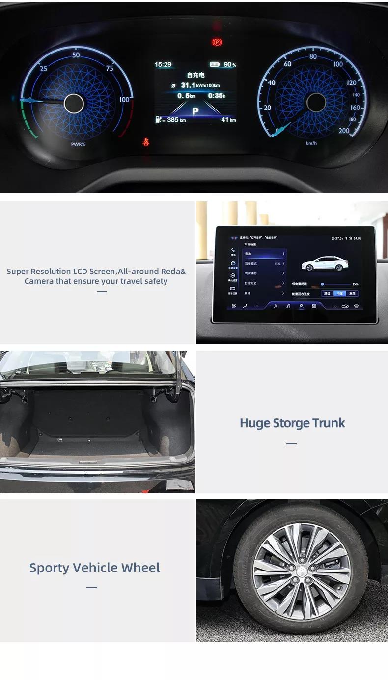 High Endurance Hongqi E-QM5 Electric Car 5-Seat Sedan 0km EV Car 30-Minute Charge 30-80% Efficiency