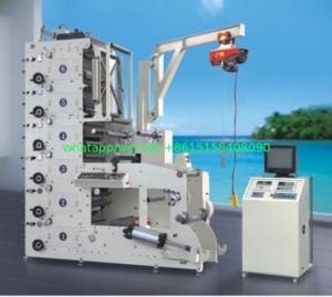 Quality Logo Automatic Printing Machine Die Cutting Station Uv Ink Magnetic Roller Corona Treatment wholesale
