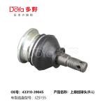 TOYOTA BALL JOINT 43310-39045