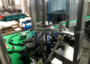 Quality 5.88KW Small Rinsing Filling Capping Machine , Normal Pressure Liquid Filling Equipment wholesale