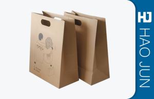 Quality Handmade Luxury Gift Cardboard Shopping Bags For Gift Packaging , Eco Friendly wholesale