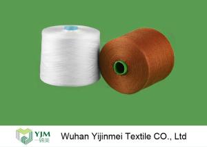 Quality Z Twist Knotless Ring Spun Polyester Yarn , Polyester Weaving Yarn Good Fastness wholesale