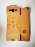 ODM Rectangle Tea E flute Corrugated Gift Box Flexible Cardboard