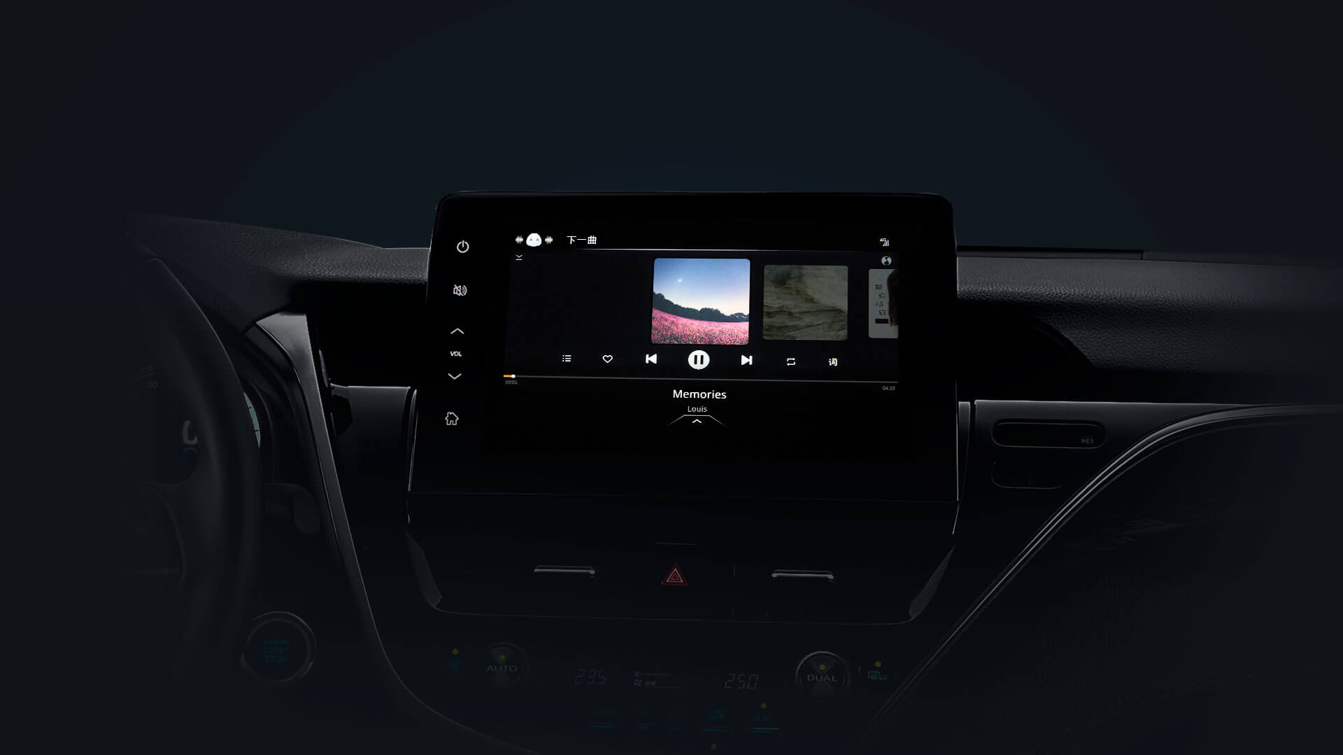 2024 Toyota Camry 2.0L Midsize Gasoline Sedan Electric Hybrid with CVT Gearbox and 206 N.m Maximum Torque