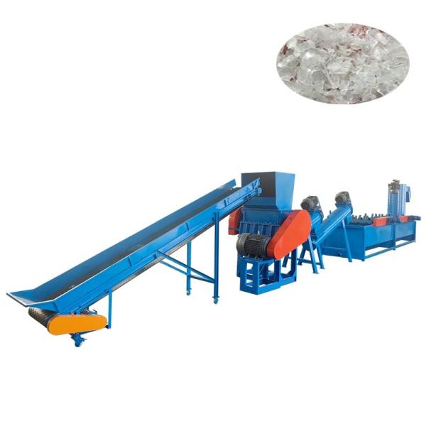 Motor-Driven Waste Plastic Crushing Washing Line Recycling Machine For PP PE