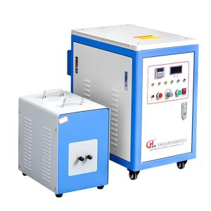 Quality 380V 40KW High Frequency Industrial Induction Heating Machine For Heat Treatment wholesale