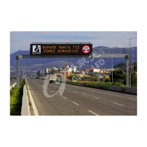 Quality Highway Roadxpressway VMS for Traffic Dynamic Message Information Display Board wholesale