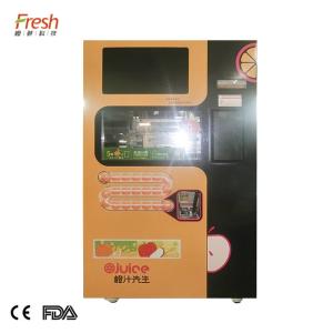 Quality business center saimon orange maker vending machine fruit vending machine wholesale