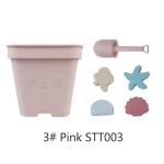 Wholesales Silicone Baby Toy Bucket Set Beach Toy Children Sand Playing Mold