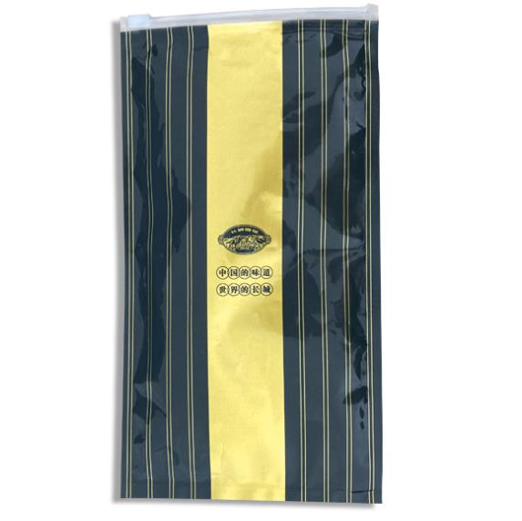 Customized Thickness Self Sealing Moisturizing Plastic Sigari Zip Bag for 2023 Arrivals
