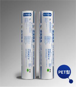 Quality Bondsure® BAC-P PET-Type Self Adhesive Bituminous Waterproofing Membrane Double-Sided wholesale