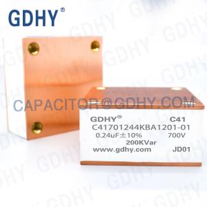 Quality CSP150 FP-7-300 0.24UF 700V 200KVAR Water Cooling Capacitor wholesale