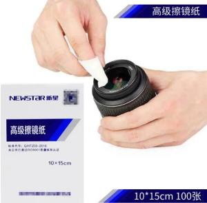 Quality Automatic Alcohol Prep Pads Making Machine Non Woven wholesale