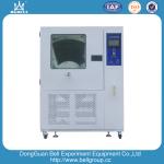 sand dust test chamber