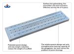Perforated Customized Steel Scaffold Planks Galvanize Q235 Construction Walk
