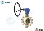 Lug Type Wafer Butterfly Valve , Triple Eccentric Butterfly Valve Class 150