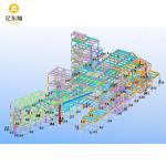 Commercial Steel Structure Buildings Metal Sheds Prefabricated Steel Reception