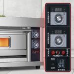 CE Approval Portable Electric Oven Bakery Oven