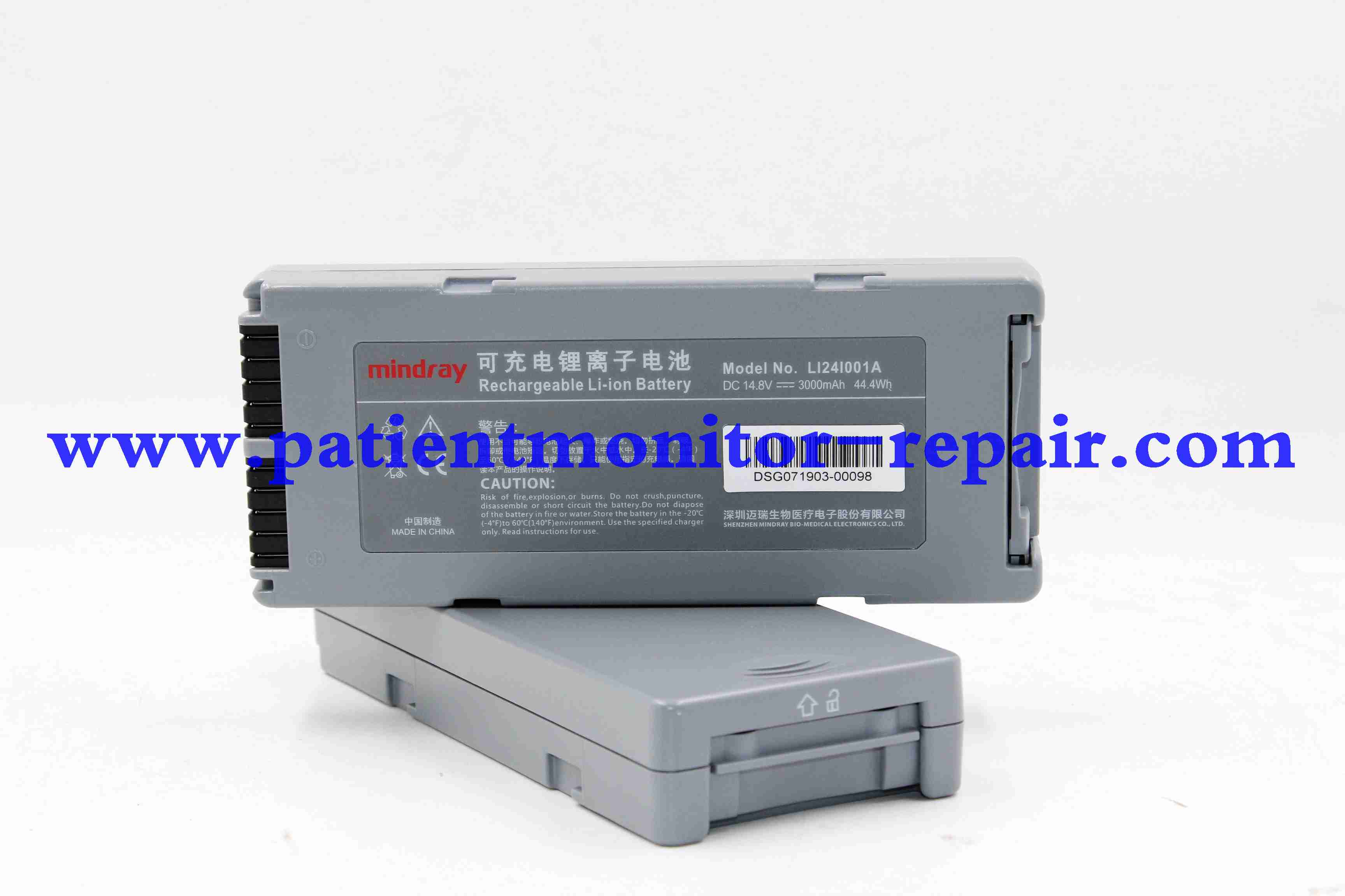 Portable Lithium Ion Battery For Mindray BeneHeart D2 D3 Defibrillator Machin