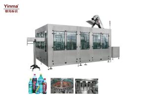 Quality Fully Automatic Filling Machine Electric Driven Stainless Material For Water wholesale