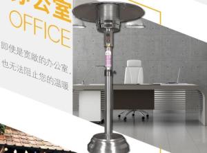 Quality Stainless Steel Round Patio Heater 1400-2000mm Height Energy Saving wholesale