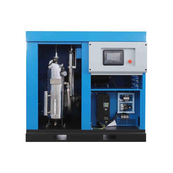 16 Bar Oil Free Air Compressor 7.5KW - 250KW Silent Oil Free Screw Air