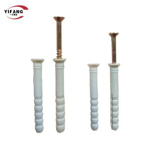 China Small Nylon Screw Anchors , Hammer Drive Anchor With Nail Screw Yellow Zinc on sale