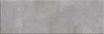Grey Glossy Rectangular Ceramic Wall Tile For Bathroom / Livingroom