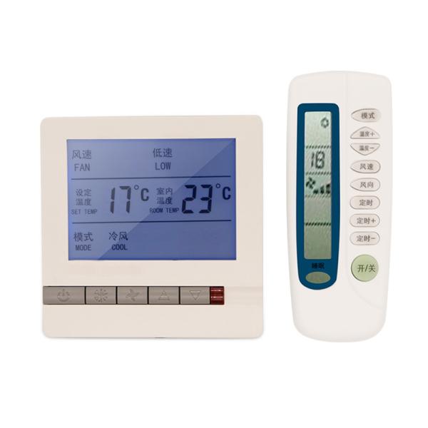 Cheap 220V Electronic Room Thermostats Floor 0.3 Mpa Heating Room Thermostat for sale