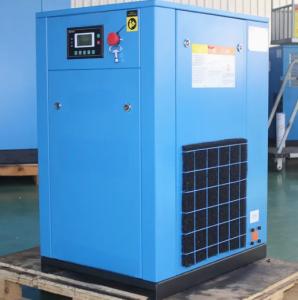 Quality Customizable 55KW Industrial Oil-Free Vortex Air Compressor High Pressure 220V AC/380V Stationary Motor PLC Engine Air Bearing wholesale