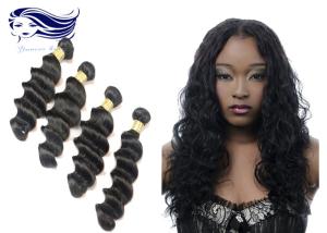 Quality 10&quot; - 22&quot; 6A 7A 8A Virgin Brazilian Hair Extensions Unprocessed Natural Color wholesale