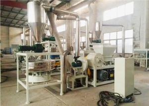 Quality 170kg / H Plastic Grinding Mill Automatic With Vibration Principle 37kw wholesale