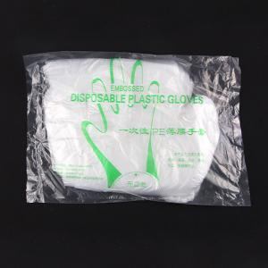 Quality 0.9g Disposable Pe Plastic Gloves Hairdressing And Dining Gloves 100 Packs wholesale