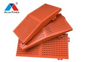 Quality Decorative Engraved Aluminium Perforated Panel For Office Hotel Exterior Wall wholesale