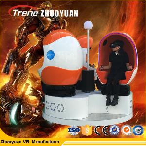 Quality 3Dof Motion Platform 9D VR Cinema Virtual Reality Cinema 2 Seats With 80 VR Movies wholesale