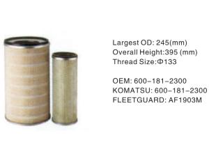 Quality Height 395mm Hydraulic Oil Filter Assembly 600-181-2300 OD 245mm wholesale