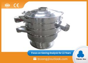 Quality Easy Operation Rotary Vibrating Screen wholesale