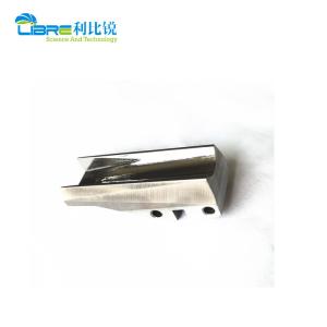 Quality Carbide Inserted Mark 8 Tobacco Shoe wholesale