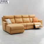 BN Space Capsule Chaise Longue Combination Functional Sofa Living Room