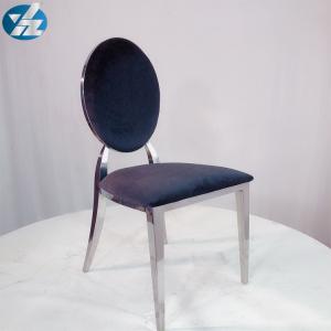 Quality Luxurious Leather Upholstery Dining Chair With 4 Legs No Armrest wholesale