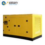 Factory Directly Supply 6 Cylinder LNG CNG Natural Gas Generator 120kw