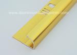 Shiny Polished Gold Curved Bathroom Tile Edge Trim 10mm Height