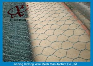 Quality Double Twisted Hexagonal Hot Dipped Galvanized Gabion Baskets wholesale