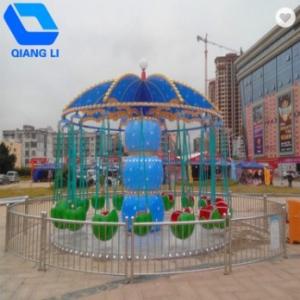Quality Popular Flying Swing Ride Color Customized Luxury Cool Amusement Park Rides wholesale