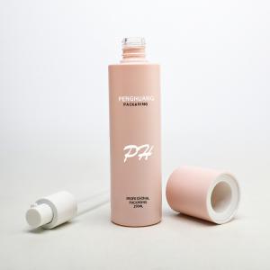 Quality Emulsion Moisture Toner Glass Bottle Body Face Skincare Custom Design wholesale