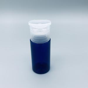 Quality Deep Green Plastic Press Cosmetic PET Bottle 50ml wholesale