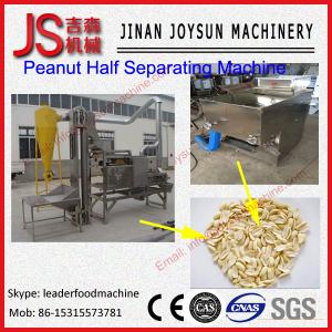 Quality Automatic Electric Peanut Half Kernel Separating Machine 1.1kw wholesale