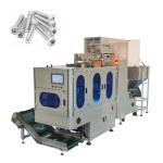 Intelligent PE Film Weighpack Machine For Hardware Screw Fastener Nails Nut